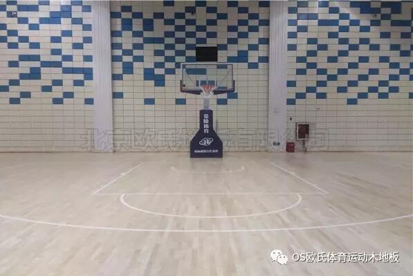 贵州省荔波体育馆运动木地板铺设工程