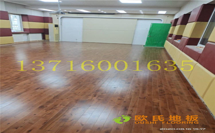 中国矿业大学附属中学舞蹈室木地板案例